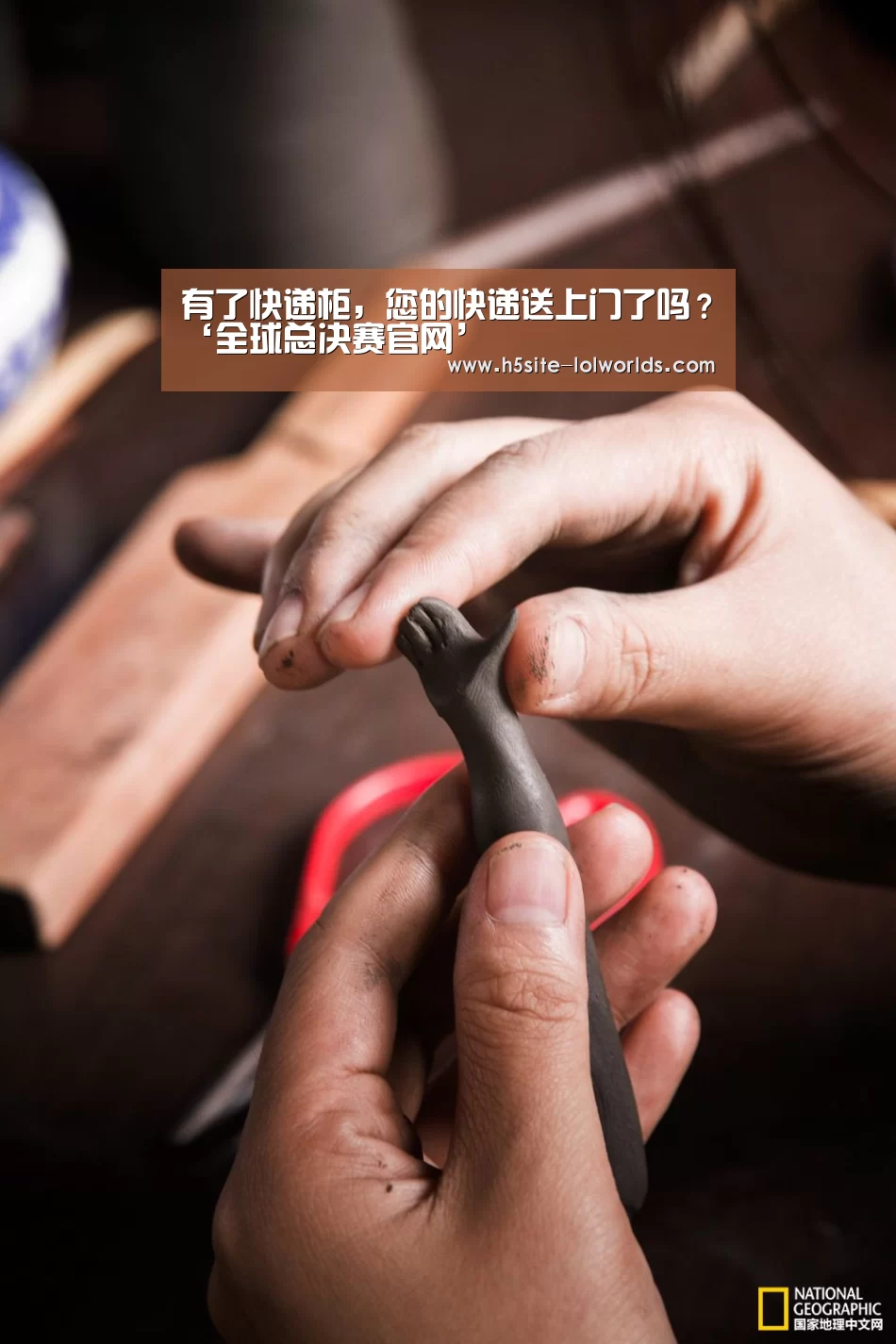 有了快递柜,您的快递送上门了吗?‘全球总决赛官网’(图1) 全球总决赛官网