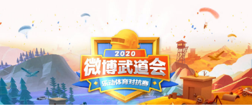 【LOL世界赛官网】县二高党支部积极开展新型冠状病毒疫情防控工作(图4) 全球总决赛官网