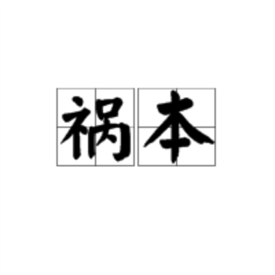 沃尔玛美国设电商物流中心 2015年将开业-全球总决赛官网